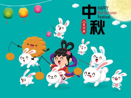 Vintage Mid Autumn Festival poster design with the Chinese Goddess of Moon & rabbit character. Chinese translate: Mid Autumn Festival. Stamp: Fifteen of August.のイラスト素材