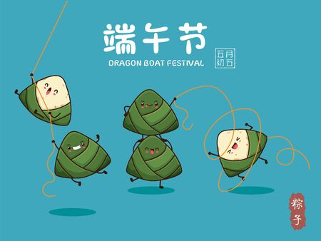 Vintage Chinese rice dumplings cartoon character. Dragon boat festival illustration.(caption: Dragon Boat festival, 5th day of may, Happy Festival, Chinese rice dumplings)のイラスト素材