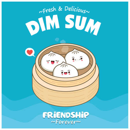 Vintage dim sum bun poster design.のイラスト素材