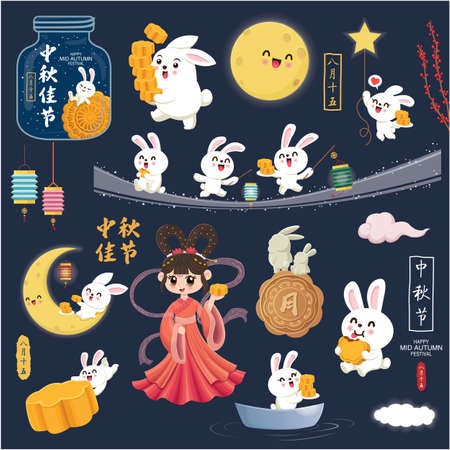 Vintage Mid Autumn Festival poster design with the Chinese Goddess of Moon and rabbit character. Mid Autumn Festival, Happy Mid Autumn Festival, Fifteen of August.のイラスト素材