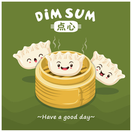 Vintage dim sum poster design. Chinese text means a Chinese dish of small steamed or fried savory dumplings containing various fillings, served as a snack or main course.のイラスト素材