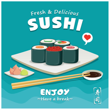 japanese food design, vector illustration eps10 graphic.のイラスト素材