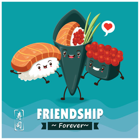Vintage Sushi poster design with vector sushi character. Chinese word means sushi.のイラスト素材