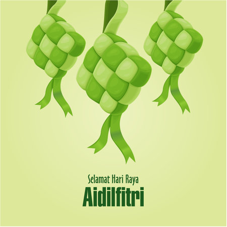 Islamic festival poster background design with ketupat for Hari Raya Aidilfitri, Ramadan Kareem , Hari Raya, Eid Mubarak, Eid al Adha.のイラスト素材