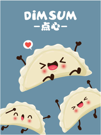 Vintage dim sum poster design. Chinese text means a Chinese dish of small steamed or fried savory dumplings containing various fillings, served as a snack or main course.のイラスト素材