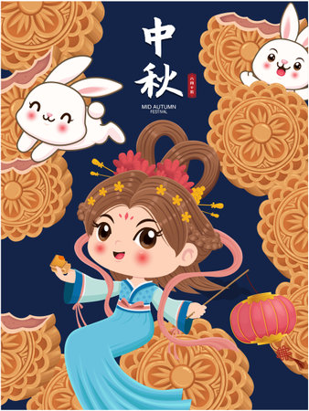 Vintage Mid Autumn Festival poster design with the Chinese Goddess of Moon and rabbit character. Chinese means Mid Autumn Festival, Happy Mid Autumn Festival, Fifteen of August.のイラスト素材