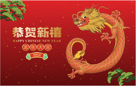 Vintage Chinese new year poster design with dragon character. Chinese wording means Happy new year, Auspicious year of the dragon.のイラスト素材