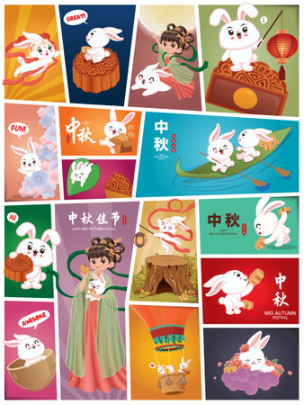 Vintage Mid Autumn Festival poster design Chinese Goddess of Moon, rabbit character. Translation: Mid Autumn Festival, Fifteen of August.のイラスト素材