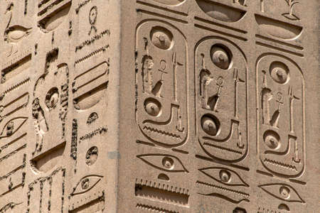 Remining Obelisk of Ramses At The Temple Of Luxor Egyptの写真素材