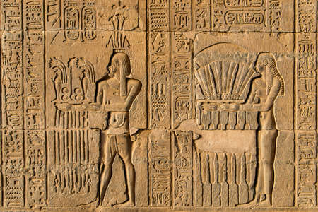 Ruins and Hieroglyphs in the famous Temple of Kom Ombo in Egypt on nile river bank