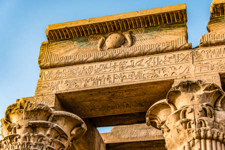 Ruins and Hieroglyphs in the famous Temple of Kom Ombo in Egypt on nile river bank
