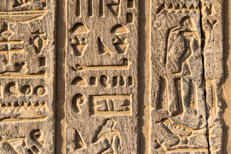 Ruins and Hieroglyphs in the famous Temple of Kom Ombo in Egypt on nile river bankの写真素材