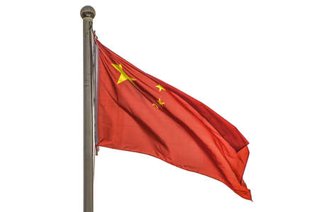 Close-up of the famous Chinese national flag in the heart of Beijing on Tiananmen square