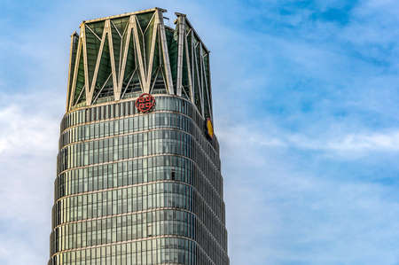 BEJING,CHINA 24.022019: Central business district CBD City skyline. Modern skyscrapers in the financial center of BEJINGのeditorial素材