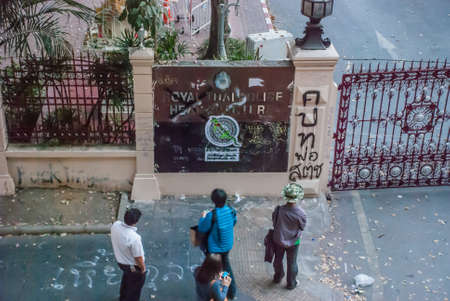 Bangkok, Thailand â€“ Jan 22  The damaged signage outside of the Royal Thai Police Headquarters...