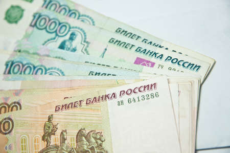 many rouble bills  the biggest Russian note 