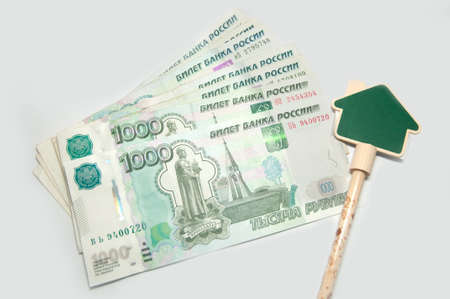 Russian 1000 -hundred roubles for buy homeの写真素材