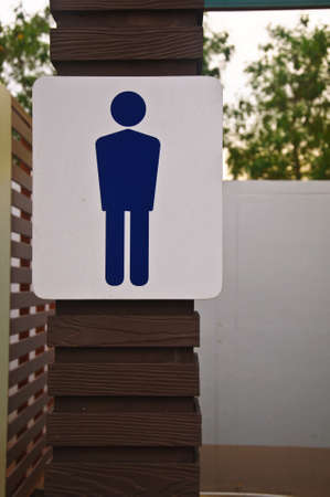 Restroom signs for menの写真素材