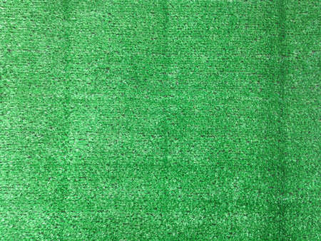 Green tectureの素材