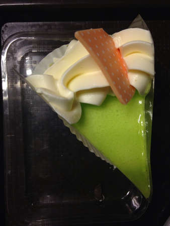 One green cakeの素材