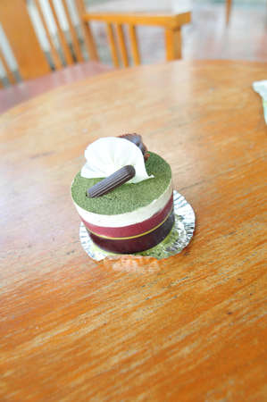 Japanese green tea Matcha and white chocolateの写真素材