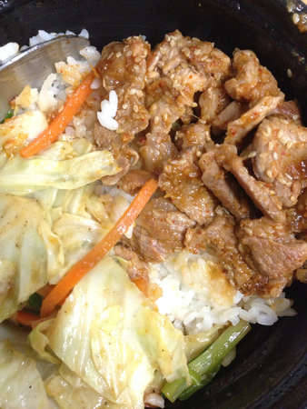Buta Stamina Don の素材