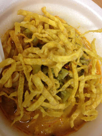 Khao Soi, Northern Style Curried Noodle Soup with Chickenの素材