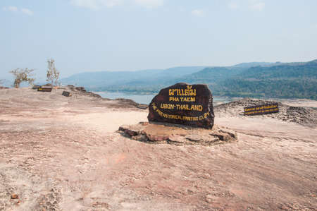 stone stand in phatam sao chaliang,Pha Taem National Parkのeditorial素材
