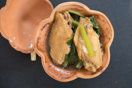 Chinese vegetable stew, mixture of vegetables and chicken legsの写真素材