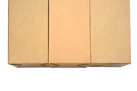 Brown cardboard box isolated on white background