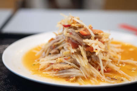 Papaya salad with grilled pork neck. Close upの写真素材