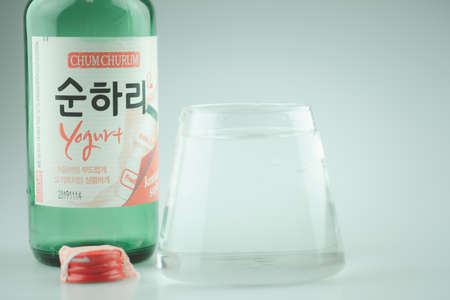 Samut Prakan, Thailand - August 16, 2020 : Bottle of Chum Churum Yogurt. Available in Thailand. Selective focus.のeditorial素材
