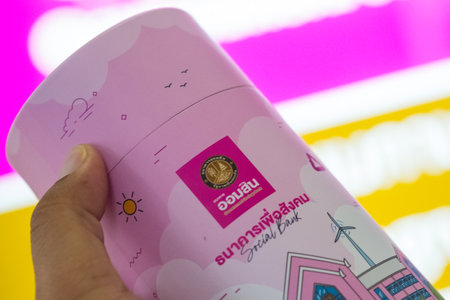 Bangkok, Thailand - April 1, 23 : Government Savings Bank give for piggy banks when your deposit...