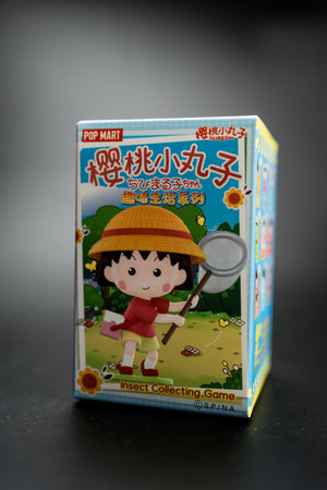 Bangkok, Thailand - June 13, 2024 : POP MART Chibi Maruko-chan's Interesting Life Series Blind Box.POP MART toyのeditorial素材