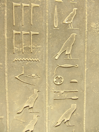 Ancient hieroglyphics on display outside Egyptian museum, Cairo, Egyptの写真素材