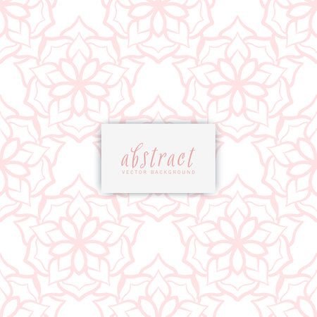 Seamless geometric pattern. Vector illustrationのイラスト素材