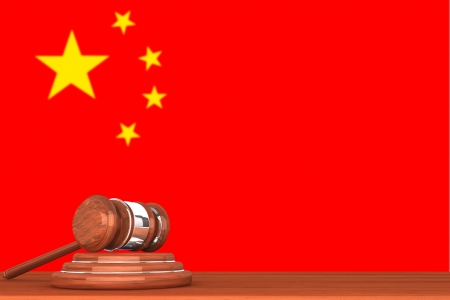 Wooden Justice Gavel with Flag Of Chinaの写真素材