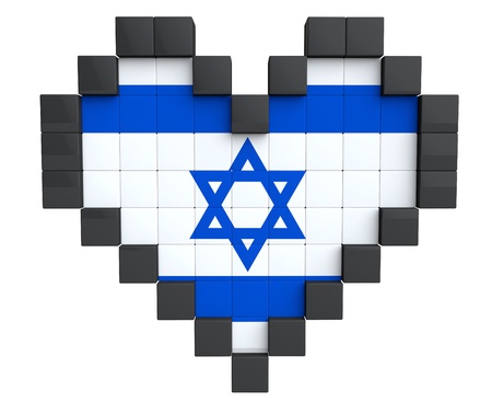 Pixel Heart as Israel Flag on a white backgroundの写真素材