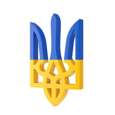 Coat of Arms with Flag of Ukraine, Ukrainian National Emblem, Yellow and Blue Ukrainian Trident on a...