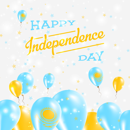 Kazakhstan Independence Day Patriotic Design. Balloons in National Colors of the Country. Happy Independence Day Vector Greeting Card.のイラスト素材