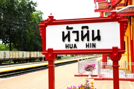 Hua Hin railway station signs boardのeditorial素材
