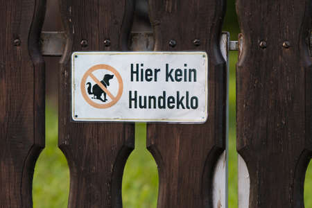 There is no dog toilet hereの写真素材