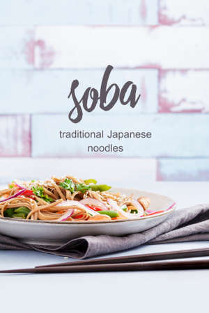 traditional Japanese noodles with vegetables in a plate on the table