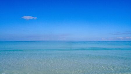 Jamaican resort Negril. Travel to the Caribbean. 7-mile beach