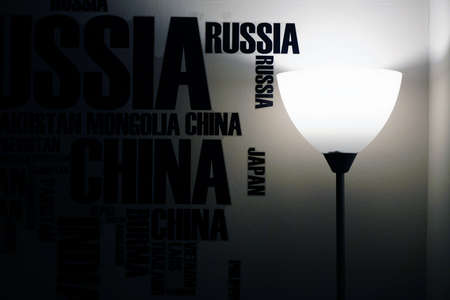 Wall sticker and lamp cozy decoration at homeの写真素材