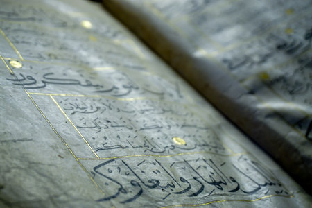 4 February 2024 Afyonkarahisar Turkey. Hand drawing quran in Mevlevi lodge Afyon Turkey
