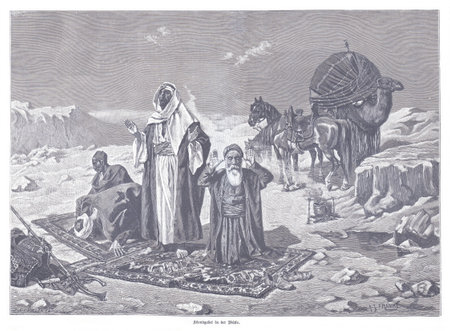 Evening Prayer in the Desert: Nomads, Rugs, and Camels Under a Vast Skyのeditorial素材