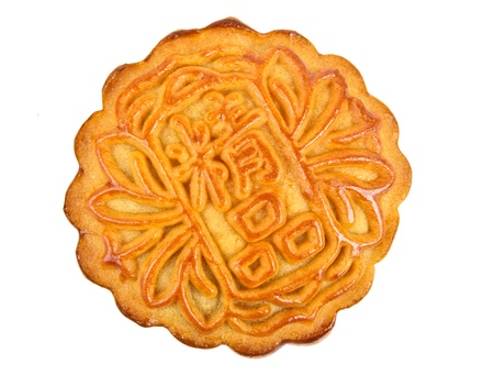 Chinese Mooncakeの写真素材