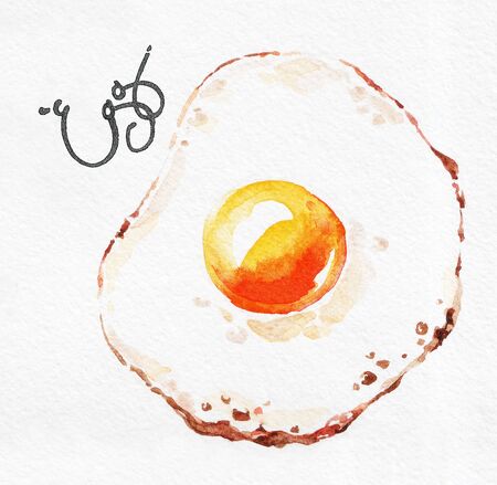Scrambled egg, fried egg, omelete. Watercolor hand drawing. Food, vegetables and fruit isolated on white background. Book illustration, recipe, menu, magazine or journal articleの写真素材