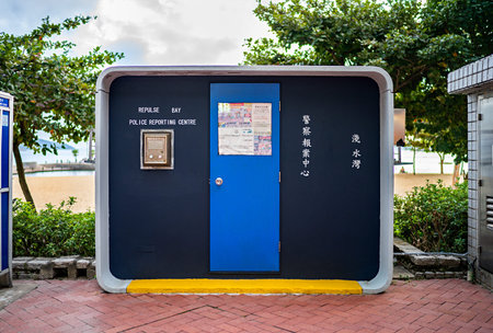 Repulse Bay, Hongkong - November 19, 2015: Police reporting centre. Special equipment for anonymous public reports.のeditorial素材